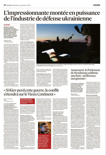 Україна може стати постачальником високотехнологічного озброєння для Європи