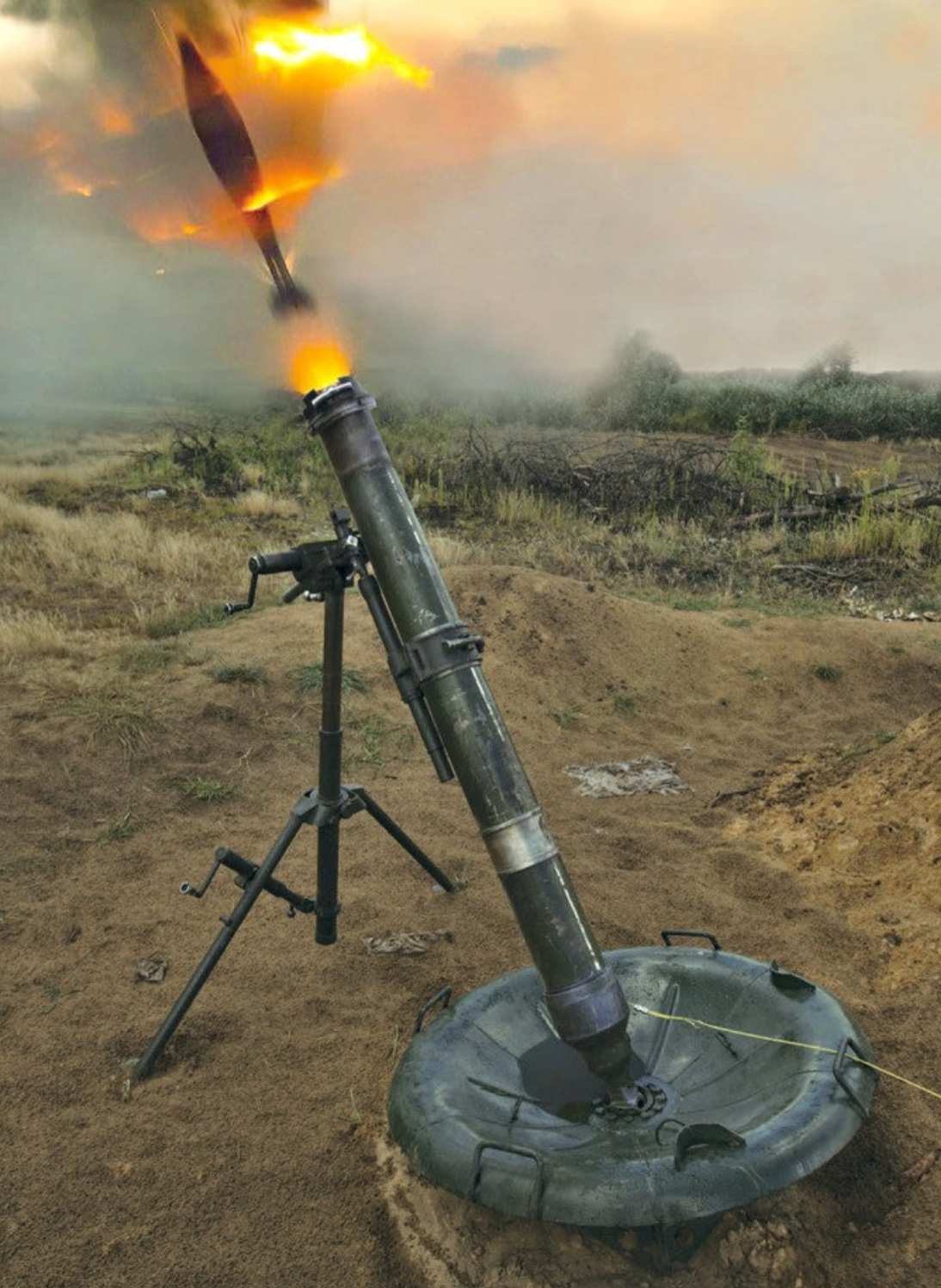 Mortars