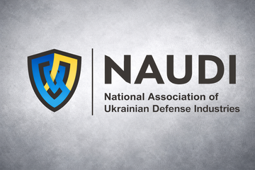 Компанія-учасник NAUDI спільно з КПІ розпочинає курс підвищення кваліфікації для інженерів оборонної промисловості