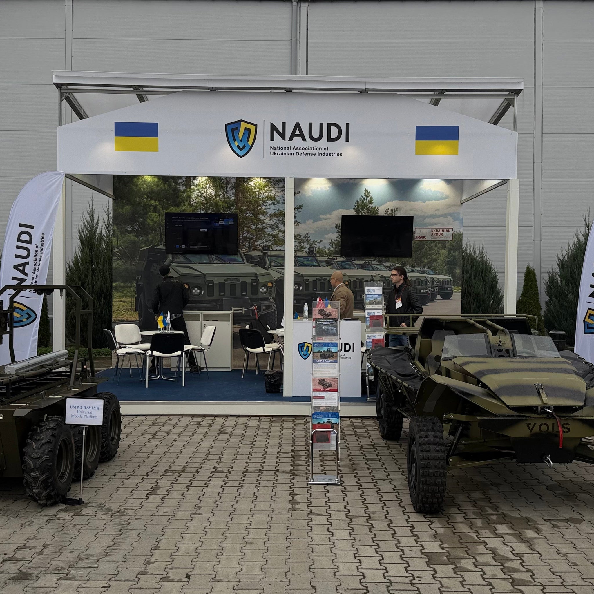 NAUDI завершила роботу на головній безпековій виставці SECURITY 2.0 у Києві