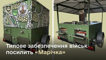 До NAUDI приєдналась компанія «Оріон» — виробник нової польової кухні для ЗСУ