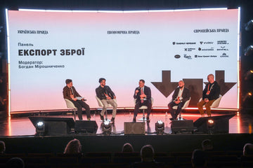 Компанії-учасники NAUDI обговорили перспективи відкриття експорту зброї на Експортному форумі «Економічної правди».