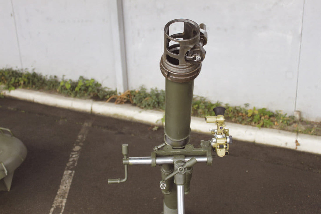 82MM (81MM) MORTAR LAUNCHER UPIK-82