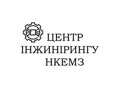 NKEMZ ENGINEERING CENTER 