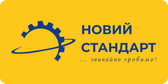 ВК Новий Стандарт